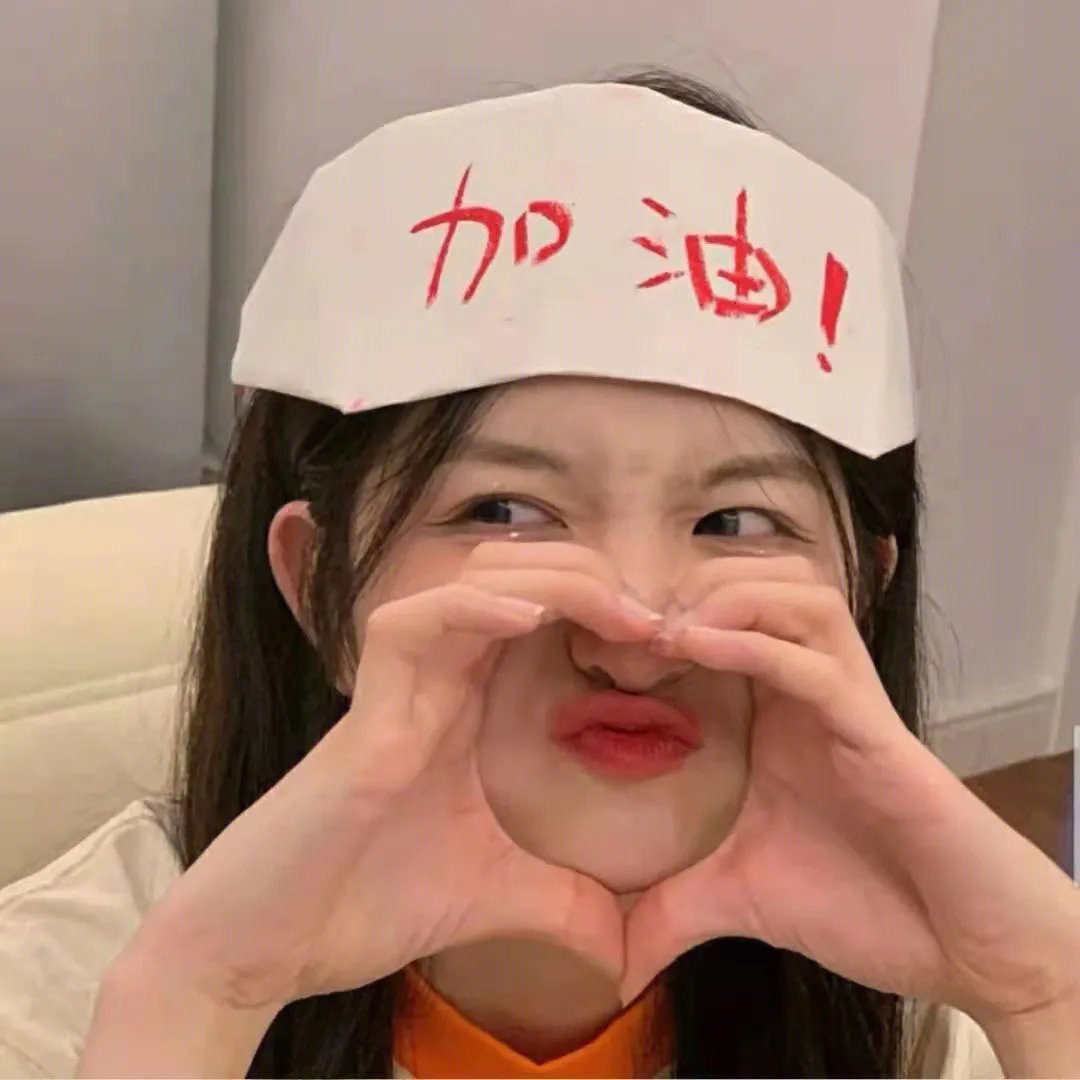夺宝天团